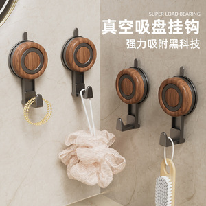 Vacuum Suction <b>Hook</b> Round Wall Mounted Punch Free Storage Organizer For <b>Kitchen</b> Bathroom Entryway - Product Image 2