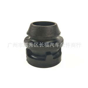 Junta Aislante Inferior del Radiador Ford Cv6z 8124 A Dg9z8124a Ed8z 8124 B de Goma para Reparación - Product Image 2