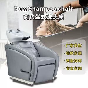 Sillón de Lavacabezas Ajustable y Cómodo con Lavabo de Cerámica para Peluquería y Salón de Belleza, Venta al por Mayor - Product Image 4