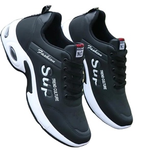 Chaussures de sport décontractées blanches pour hommes en cuir PU imperméable et respirant, rehaussantes, pour étudiants, vente en gros pour fabricants - Product Image 2