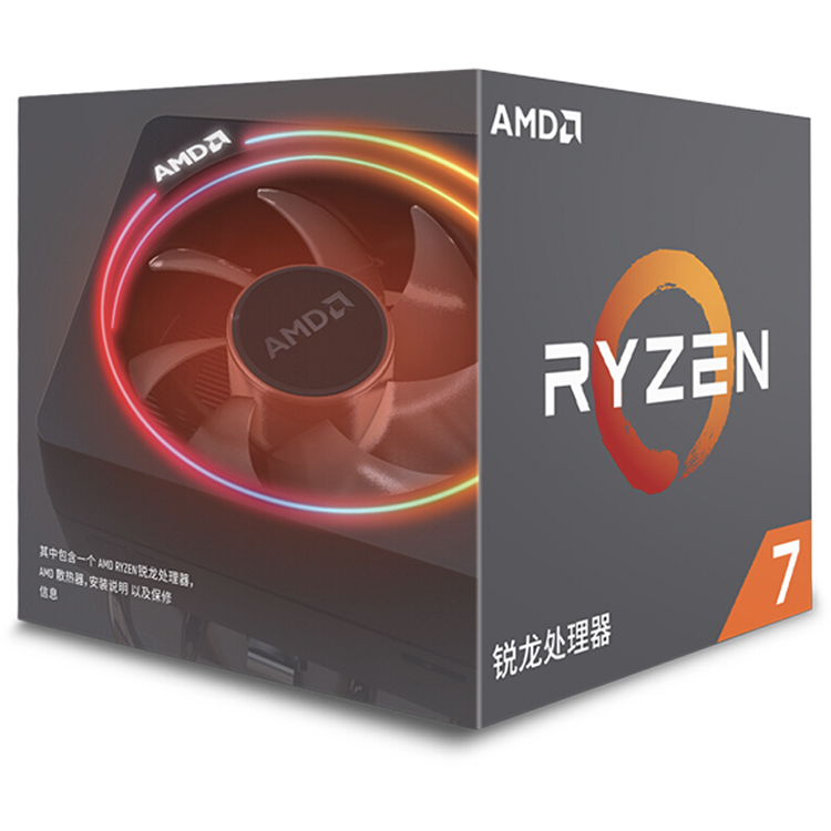 Used AMD Ryzen 7 2700X CPU, 8-Core 3.7GHz for AM4 Socket, 32MB