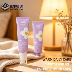 Tube souple en LDPE violet clair personnalisé avec bouchon doseur et capuchon anti-poussière transparent pour crème protectrice pour les fesses de bébé et huile essentielle - Product Image 1