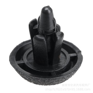 <b>Car</b> <b>Clips</b> Plastic Rivet Guards 7mm Hole For Toyota Crown Reiz Prado HC338HA222HA205 Black Replacement Fasteners - Product Image 2
