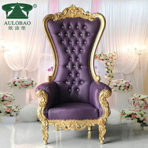 घटना किराये शाही राजा सिंहासन कुर्सी दूल्हे और दुल्हन शादी सोफा - Product Image 5