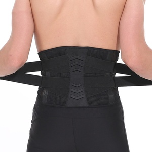 Cintura recorte cinturón Fitness respaldo movimiento Cinturón Lumbar apoyo - Product Image 5