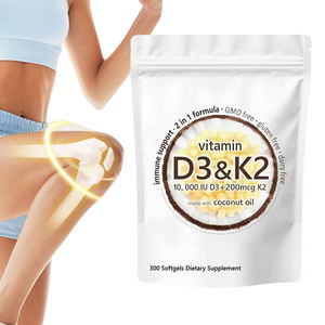 วิตามินดี3 เค2 2 1 สูตรบริสุทธิ์สูง ปราศจากจีเอ็มโอ สำหรับผู้สูงอายุ บำรุงกล้ามเนื้อ ดูแลสุขภาพหัวใจและหลอดเลือด เสริมสร้างความหนาแน่นของกระดูก ชนิดซอฟเจล - Product Image 1
