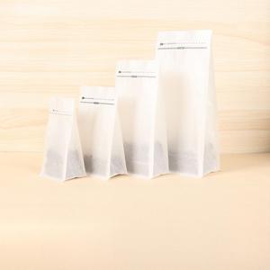 Yeniden Kullanılabilir Kraft Kağıt Pamuklu Kağıt Nem Geçirmez Kilitli Mylar Ayakta Duran Poşet Evcil Hayvan Maması Kahve Gıda Saklama Torbası Valfsiz - Product Image 2