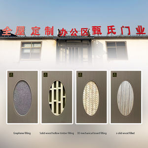 Puerta Interior de Roble <span class=keywords><strong>Roca</strong></span> No.5 6203 con Acabado en Grano de Roble, Puerta de Dormitorio Moderna y Sencilla, Silenciosa y Ecológica - Product Image 4