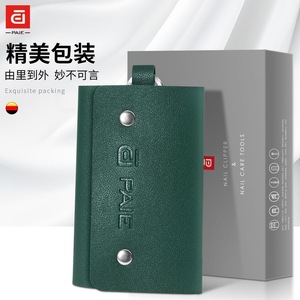 Juego de manicura Paie, cortaúñas portátiles de acero inoxidable de 6 piezas para hombres y mujeres con herramientas para limpiar los oídos y herramientas para pedicura - Product Image 2