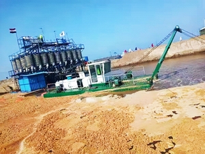 Draga de Succión con Cortador Ecológica, Equipo de Dragado para Puertos y Ríos, Bajo Consumo de Energía y Ahorro de Energía - Product Image 3