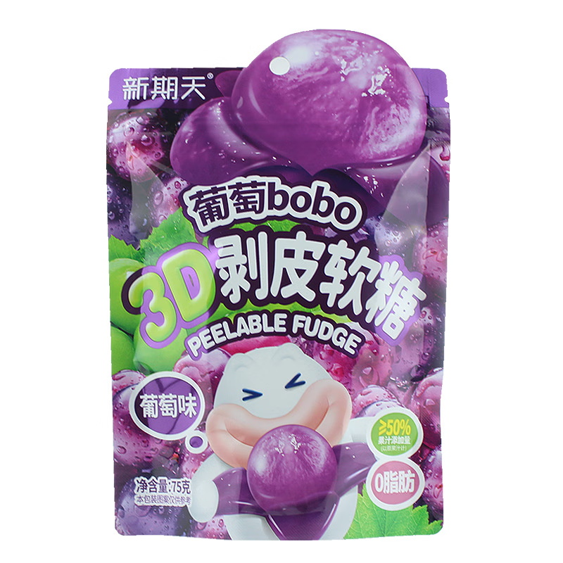 卸売エキゾチックなキャンディーフルーツゼリー3Dピールファッジと