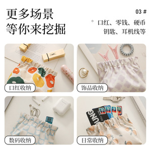 Travel Waterproof Storage <b>Bag</b> Mini Makeup Pouch For Keys Lipstick And <b>Accessories</b> Cube Shape 600D Oxford Cloth - Product Image 1