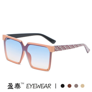 D Brand Square <b>Frame</b> Sunglasses UV400 <b>Plastic</b> Metal Women's Fashion Street Style Glasses - Product Image 3