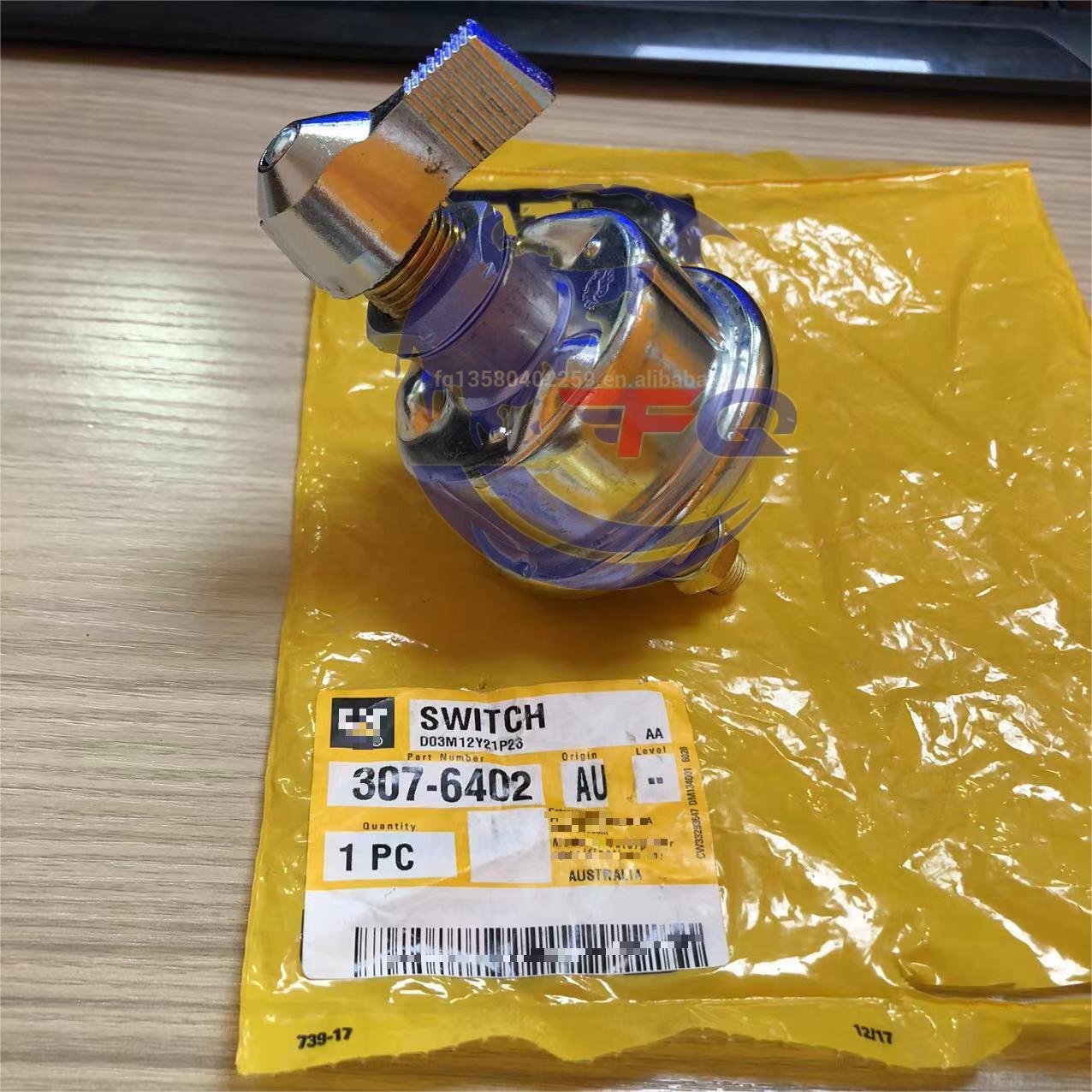 CAT5130 CAT980G セット売り 猫暮らし専門店 キミとワタシのSUMIKA ratanto!シリーズ 置き型