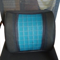 Coussin de soutien lombaire, Gel rafraîchissant en mousse à mémoire de forme