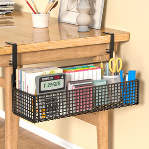 Office Desk <b>Storage</b> Rack Hanging <b>Basket</b> <b>Rectangle</b> Hook Type Organizer For Books And Office Supplies - Product Image 1