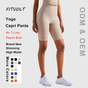 Shorts de yoga respirants à haute solidité FITVOLT en gros, bonne élasticité, confortables, shorts de sport effet fessier rebondi, logo OEM personnalisé Yogo - Product Image 1