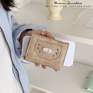 Fashion Rivet Decor Korean Style <b>Women's</b> Tri-fold Short Wallet PU Leather Zip Around Coin <b>Purse</b> with <b>Card</b> Slots - Product Image 4