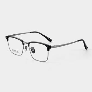 Montura de Gafas de Titanio Cuadradas Danyang 72007 para Hombre, Puente Medio, Media Montura, Titanio Puro, Monturas Ópticas - Product Image 1