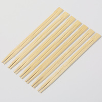 Baguettes jetables écologiques en bambou – Pack double biodégradable et dégradable pour fêtes, plats à emporter et repas