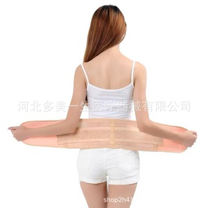 Ceinture de soutien lombaire Dubang pour hommes et femmes, auto-chauffante, respirante, taille unique - Product Image 2