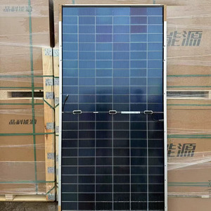 Panel Solar de 1000 Vatios para Uso Doméstico Grande HJT BIPV HBC, Panneau Solaire de 1000W, Precio <span class=keywords><strong>Gunes</strong></span> Panneau Solaire 1000W para Uso en el Hogar - Product Image 3