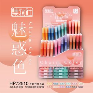Collection de surligneurs colorés Charm, 12 couleurs, HP72510, pointe inclinée pour le marquage et la prise de notes - Product Image 1