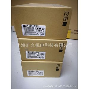 Nz2ehg T8n Switching Hub 1w4653 Kt291v สวิตช์เครือข่ายที่ได้รับการรับรองจากญี่ปุ่นผลิตโดย Ce - Product Image 3