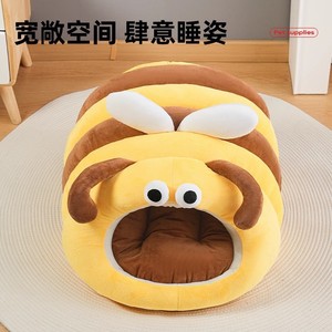 Cama para Gatos Little Bee, Nido Cálido de Invierno, Casa Cerrada para Gatos, Cama para Perros y Mascotas - Product Image 3