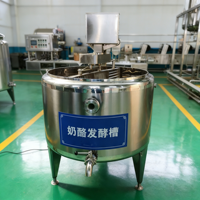 Cuve de Fermentation Horizontale Automatisée en Acier Inoxydable pour la Fabrication de Fromage et de Fromage en Barre – Équipement Laitier à Vendre