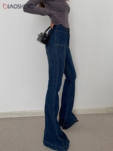 New American High-waisted stretch skinny jeans para mujer casual floor MOP jeans acampanados - Product Image 4