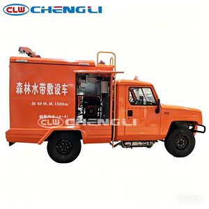 Camioneta 4x4 3.6T para <span class=keywords><strong>Bomberos</strong></span> <span class=keywords><strong>con</strong></span> Sistema <span class=keywords><strong>de</strong></span> Lanzamiento <span class=keywords><strong>de</strong></span> Mangueras, Vehículo <span class=keywords><strong>de</strong></span> Rescate <span class=keywords><strong>de</strong></span> Incendios Forestales y <span class=keywords><strong>de</strong></span> Emergencia - Product Image 2