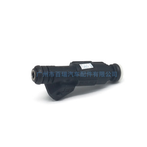 Injecteur de carburant 0280156006 pour Buick Gl8 Regal Century Dynasty Sail, nouvelle pièce de rechange - Product Image 4