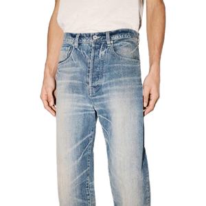 Jeans de Hombre al por Mayor, Estilo Simple, Clásico, Casual, de Pierna Recta, Lavado Vintage, Color Azul - Product Image 5