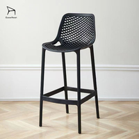 Tabouret de bar au design simple EaseNeat, mobilier domestique de haute qualité, antidérapant et durable pour les cafés et les bars