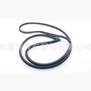 Junta de Goma para Puerta Hyundai Solaris HCR 82130H5000 82140H5000 para Modelo 2017 - Product Image 2