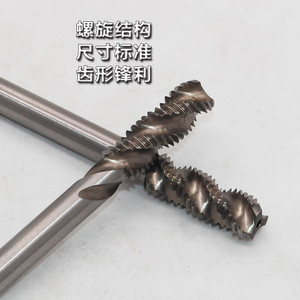 ดอกต๊าปเกลียว NoliShield Spiral Tap M35 เมตริก แบบไม่เกิดเศษโลหะ สำหรับงานกลึงสแตนเลส ใช้กับเครื่อง CNC - Product Image 2