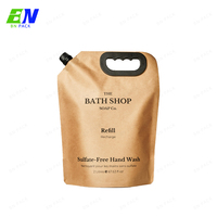 Pochette d'emballage de recharge en papier kraft pour huiles essentielles et soins de la peau Masques faciaux Savon Shampooing Emballage