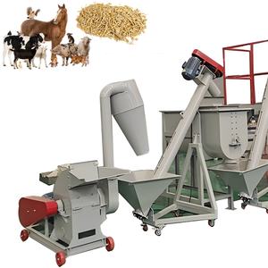 Lima Broyeur et mélangeur/machine à nourrir Broyeur et mélangeur Alimentation animale Broyeur mélangeur d'aliments pour volaille et bétail Fabricant - Product Image 1