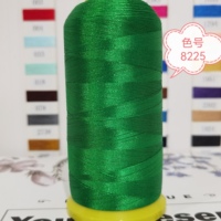 Fil à broder pour ordinateur 108D/2 direct d'usine 5000 avec bord de broderie 135 grammes Technique mercerisée par gland en polyester
