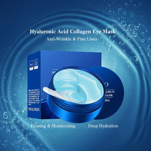 Masque pour les yeux à l'acide hyaluronique et au collagène 200g, patch anti-rides pour les yeux, hydratation intense, raffermissant, hydratant - Product Image 1