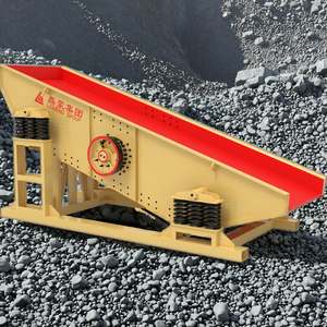 Máy cấp liệu rung Quảng Đông Leimeng ZW0820, tấm rung, máy cấp liệu điện từ, máy cấp liệu rung mini, máy cấp liệu kiểu sàng rung - Product Image 2