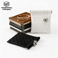 Nouveauté HKSCQ : Sacs à bijoux personnalisés en cuir PU, petits sacs d'emballage haut de gamme pour bijoux, vente en gros et au détail