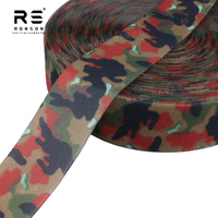 TAZ83 pour ruban élastique en nylon imprimé camouflage Alpenflage suisse, 4 pouces, matériau pour équipements tactiques IRR Ronsontex