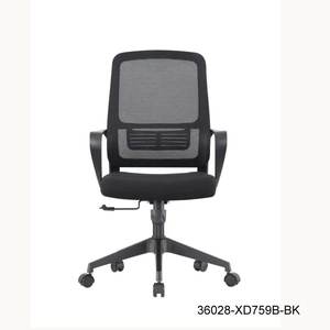Silla de oficina moderna y cómoda de malla 36208-XD337B/XD758B/XD759B - Product Image 5