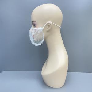 Couvre-barbe jetables en nylon pour hommes, <span class=keywords><strong>filet</strong></span> de sécurité pour cheveux - Product Image 1