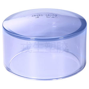 Tapón de Tubería de PVC Transparente Rongsheng, Estándar Americano, DN2532 75, Tapones para Tuberías de Agua, Accesorios para Ensamblaje de Tubos - Product Image 1