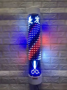 Lámpara de Pared Semicircular Impermeable de Estilo Retro para Salón de Belleza, con Iluminación LED Electrónica - Product Image 3