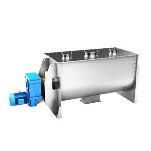 プロフェッショナルデザイン最も人気のあるLHYリボンミキサープラウミキサー食品グレードGMPミキサー - Product Image 1