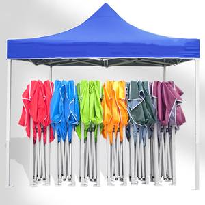 Carpa Publicitaria Tipo Marquesina para Ferias Comerciales, con Marco de Acero, Impresión Personalizada, Precio de Fábrica, Garantía Comercial - Product Image 2